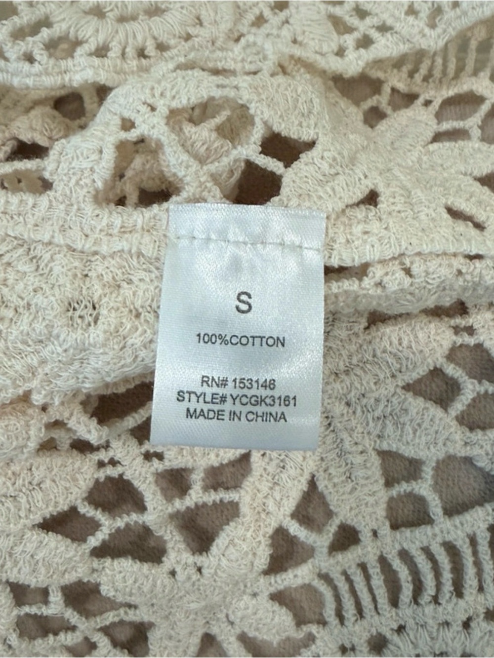 GLG Cream Crochet Button-Front Short Sleeve Cardigan🌼 - Picture 5 of 5